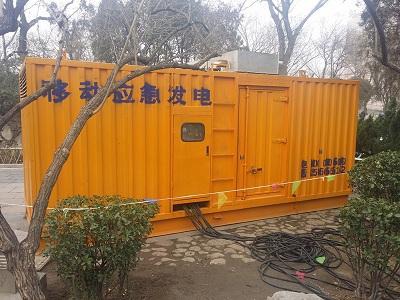 长丰镇柴油发电机维修保养工作要做哪些